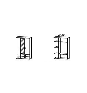 MENTON - Armoire 3 portes dont 1 miroir 4 tiroirs 1/3 lingère 2/3 penderie 